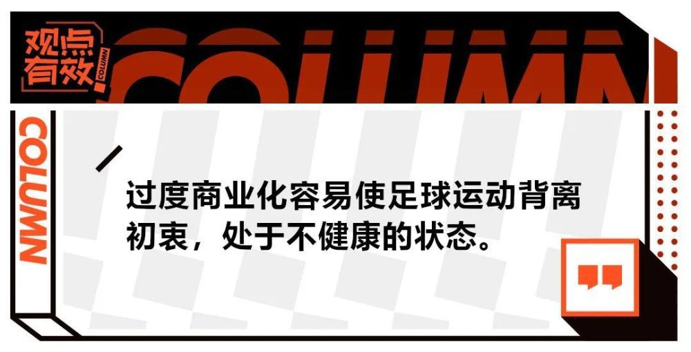 奥斯梅恩是蓝军目标 可能打破该队转会费纪录据《每日电讯报》 报道， 奥斯梅恩是切尔西冬窗头号的引援目标，他可能打破蓝军引入恩佐时创下的转会费纪录（1.068亿英镑）。